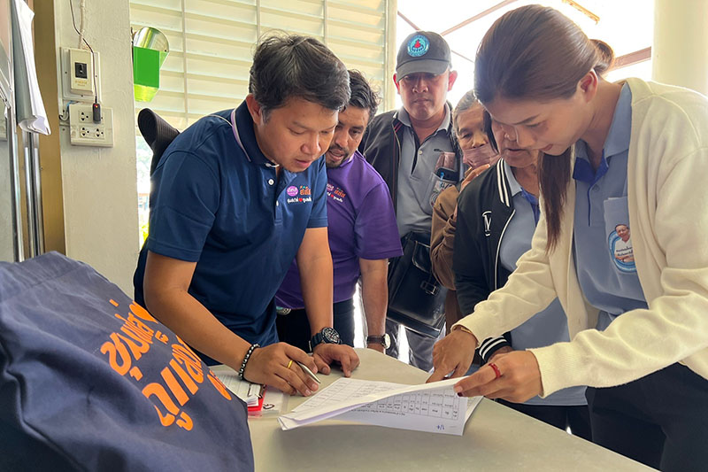 พื้นที่นำร่อง